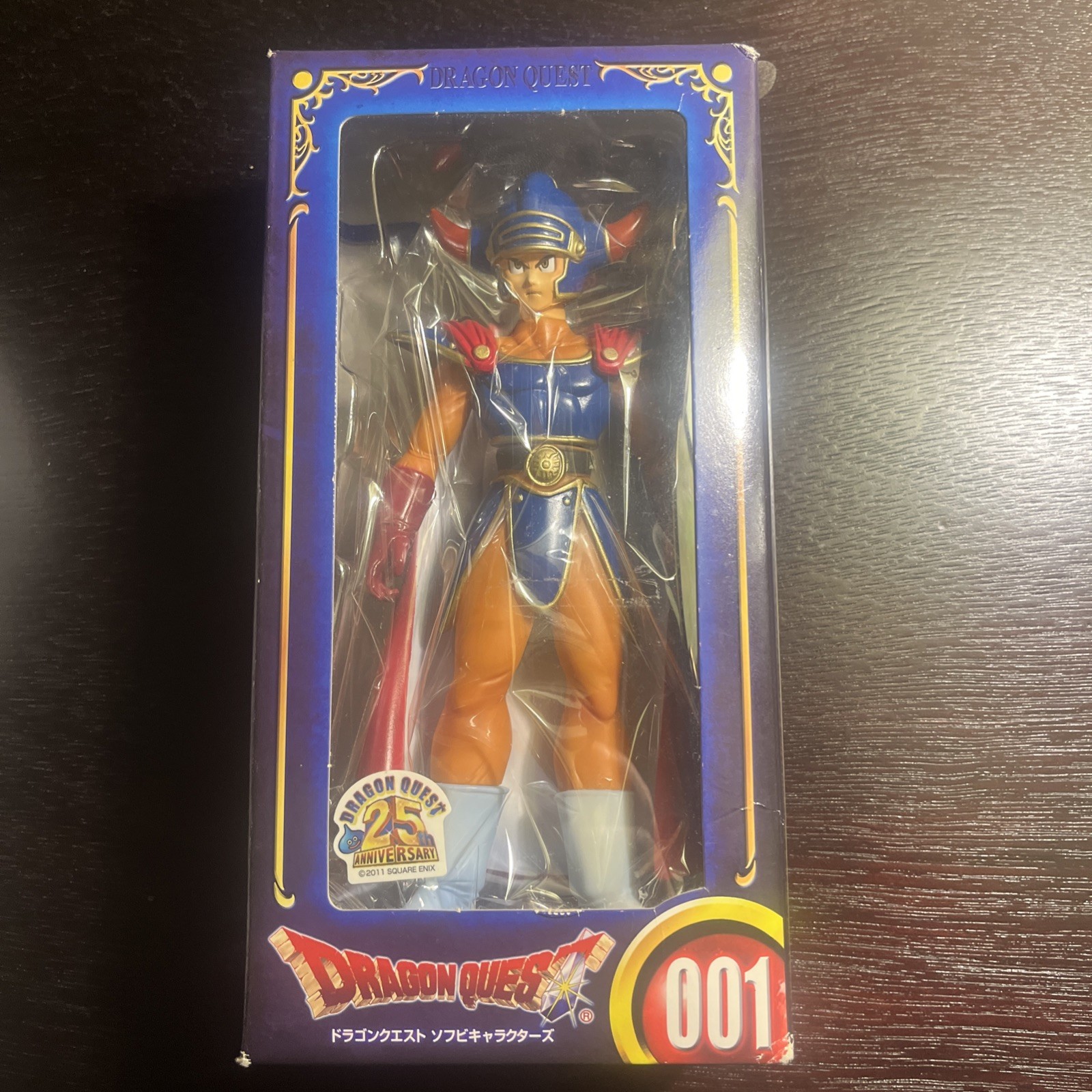 SQUARE ENIX Dragon Quest Soft Vinyl Characters 001 Dragon Quest I Soft Vinyl NIB SQUARE ENIX Dragon Quest Soft Vinyl Characters 001 Dragon Quest I Soft Vinyl NIB