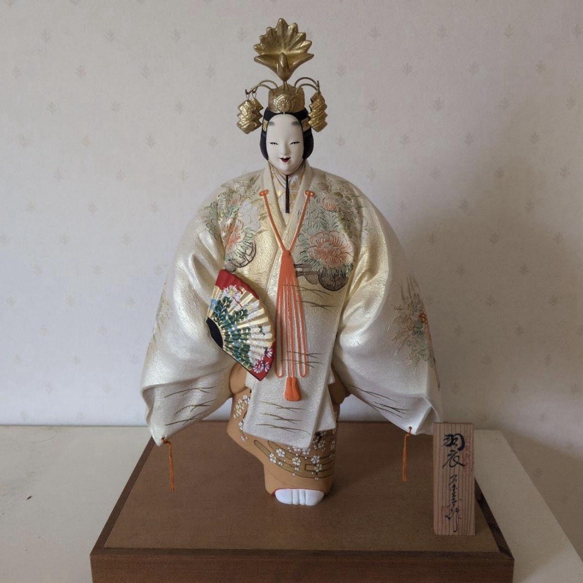 Vintage Japanese Hakata Ningyo Traditional Art Figurine Collectible Vintage Japanese Hakata Ningyo Traditional Art Figurine Collectible