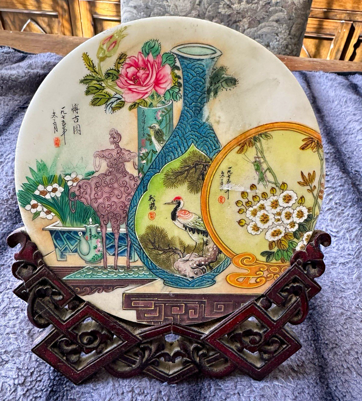 Vintage Chinese Hand Painted Porcelain Plaque Plate w/ Original Wood Stand 8” Vintage Chinese Hand Painted Porcelain Plaque Plate w/ Original Wood Stand 8”
