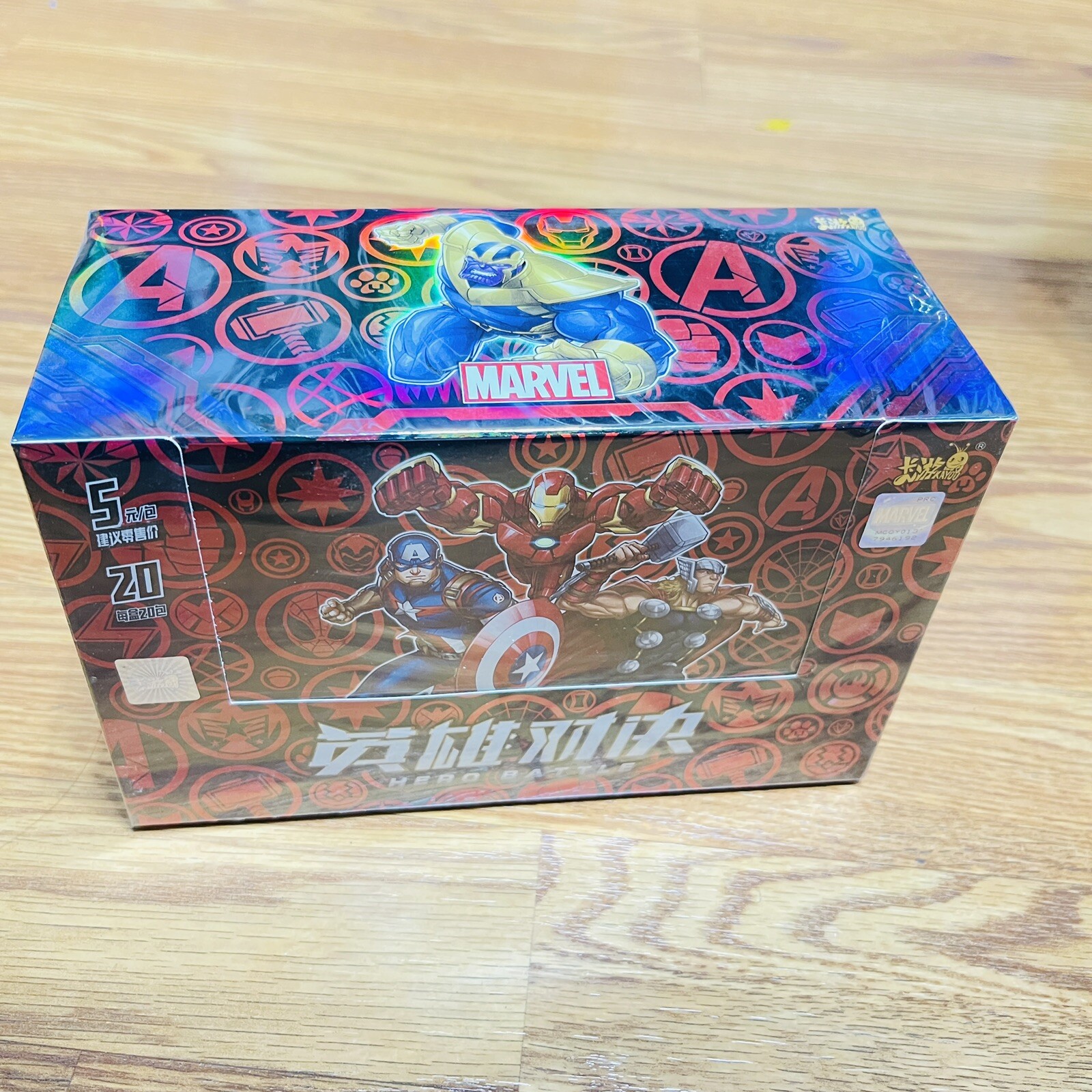 Kayou Marvel Hero Battle Series 2 Red New Box NOT WEISS Discontinued RARE Kayou Marvel Hero Battle Series 2 Red New Box NOT WEISS Discontinued RARE