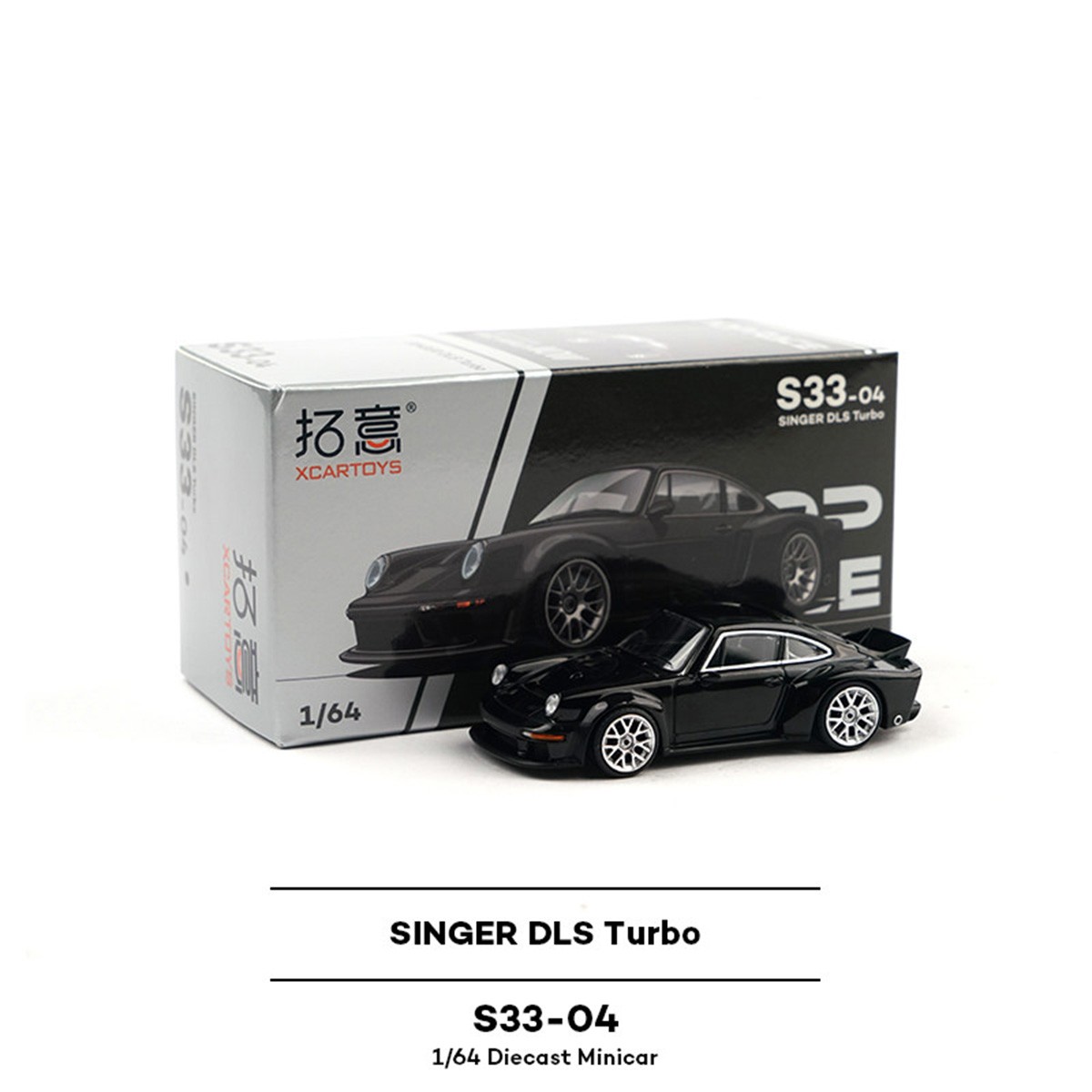 Xcartoys x Pop Race S33-04 1:64 SINGER DLS Turbo Diecast Model Car Xcartoys x Pop Race S33-04 1:64 SINGER DLS Turbo Diecast Model Car