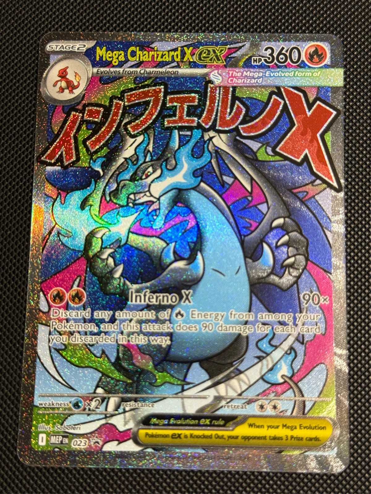Mega Charizard X ex #023 - 2025 Pokemon MEP Black Star Promo Holo Card Mega Charizard X ex #023 - 2025 Pokemon MEP Black Star Promo Holo Card