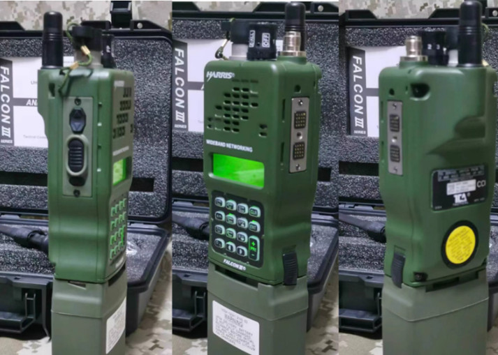 2026 TCA/PRC-152A Multiband Handheld FM Radio (UV) GPS 15W Walkie Talkie 2026 TCA/PRC-152A Multiband Handheld FM Radio (UV) GPS 15W Walkie Talkie