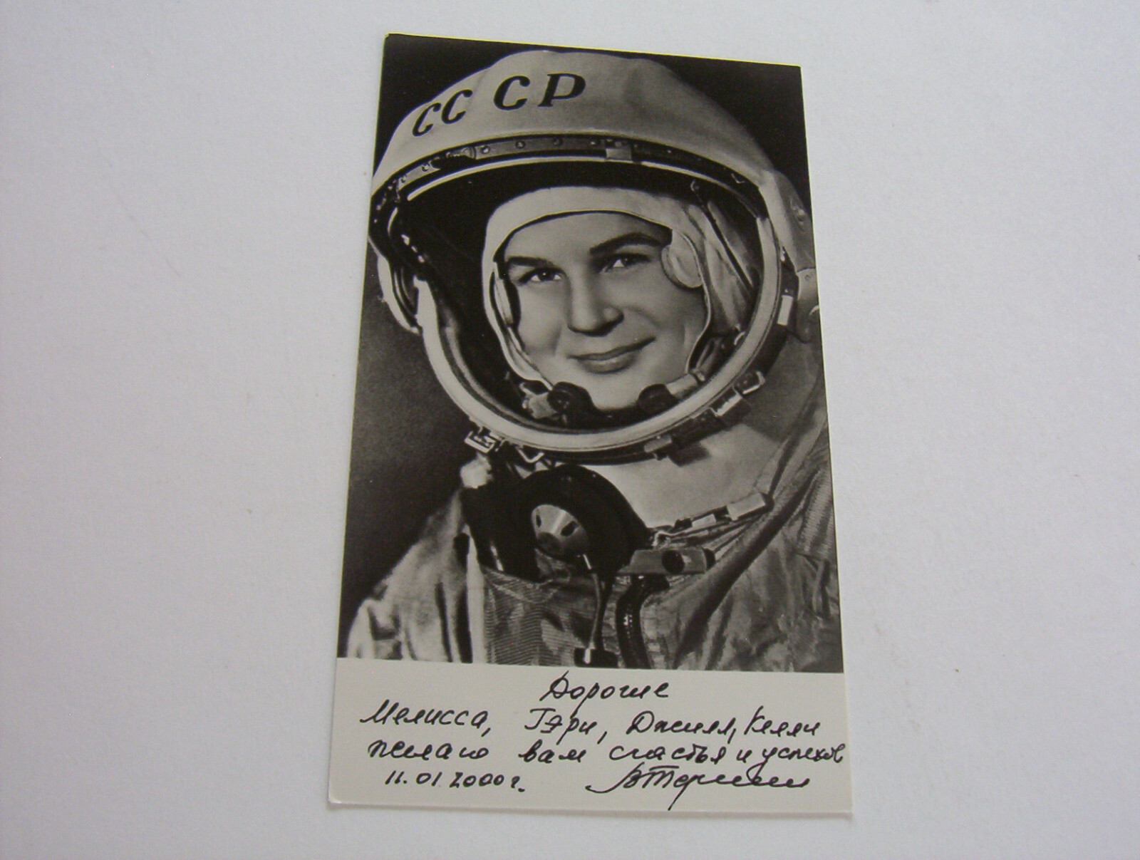 VALENTINA TERESHKOVA AUTHENTIC AUTOGRAPHED PHOTO WITH INSCRIPTION USSR COSMONAUT VALENTINA TERESHKOVA AUTHENTIC AUTOGRAPHED PHOTO WITH INSCRIPTION USSR COSMONAUT