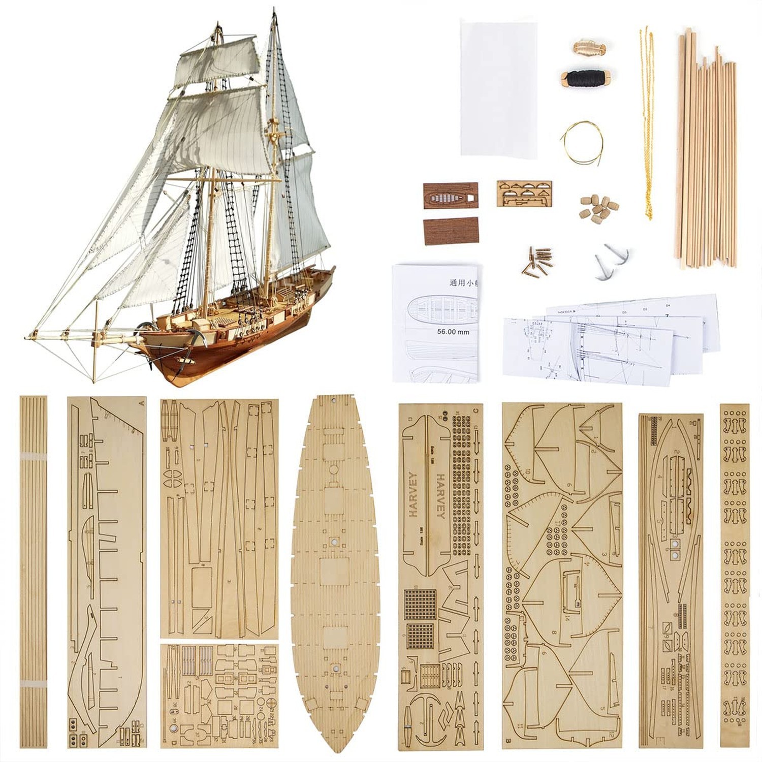 GAWEGM Ship Model Building Kit - Scale 1/96 Harvey 1847 Wood Sailboat GAWEGM Ship Model Building Kit - Scale 1/96 Harvey 1847 Wood Sailboat