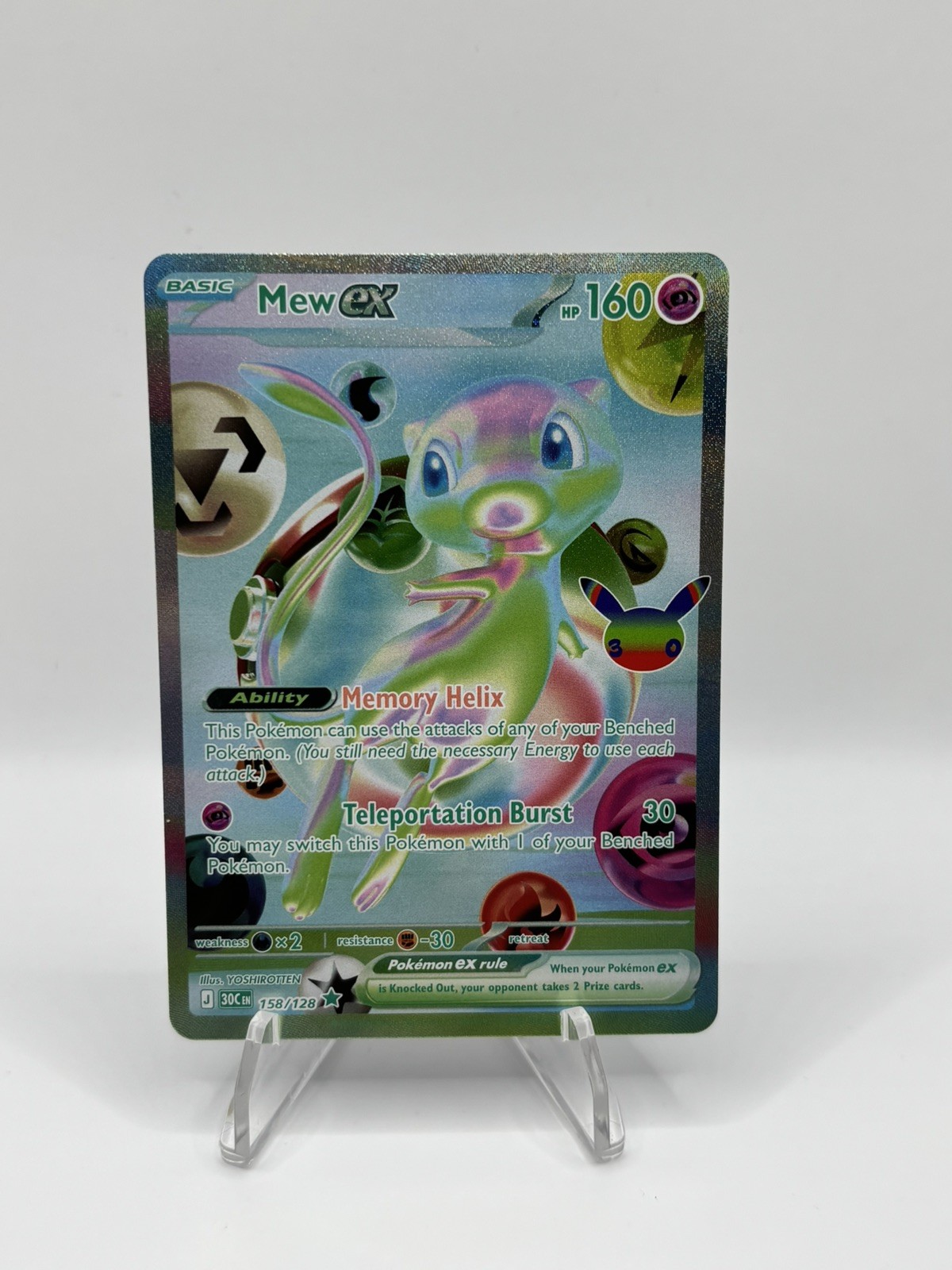 Pokémon TCG Mew EX 158/128 30th Anniversary - English - NM Pokémon TCG Mew EX 158/128 30th Anniversary - English - NM