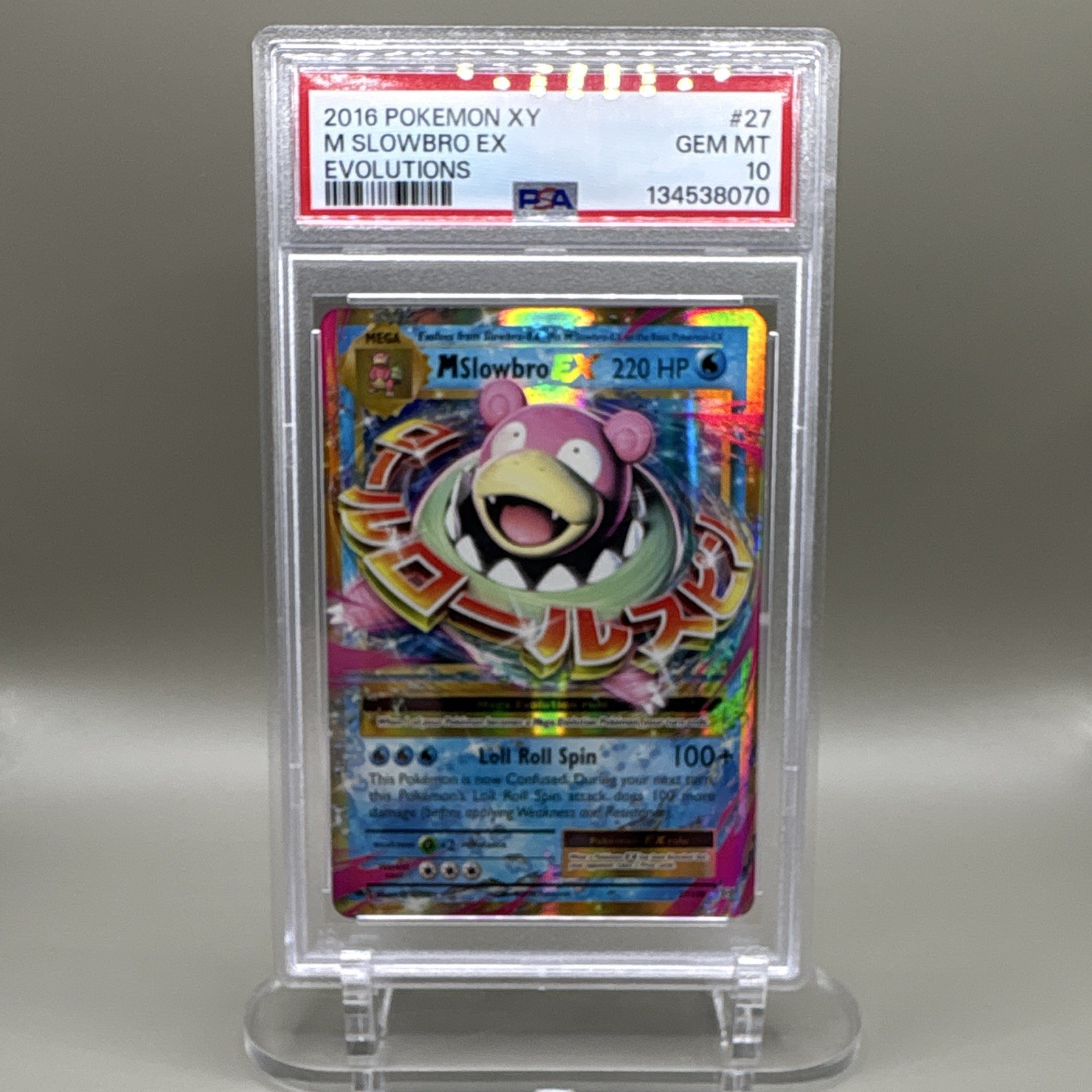 2016 POKEMON XY EVOLUTIONS #27 M SLOWBRO EX PSA 10 2016 POKEMON XY EVOLUTIONS #27 M SLOWBRO EX PSA 10