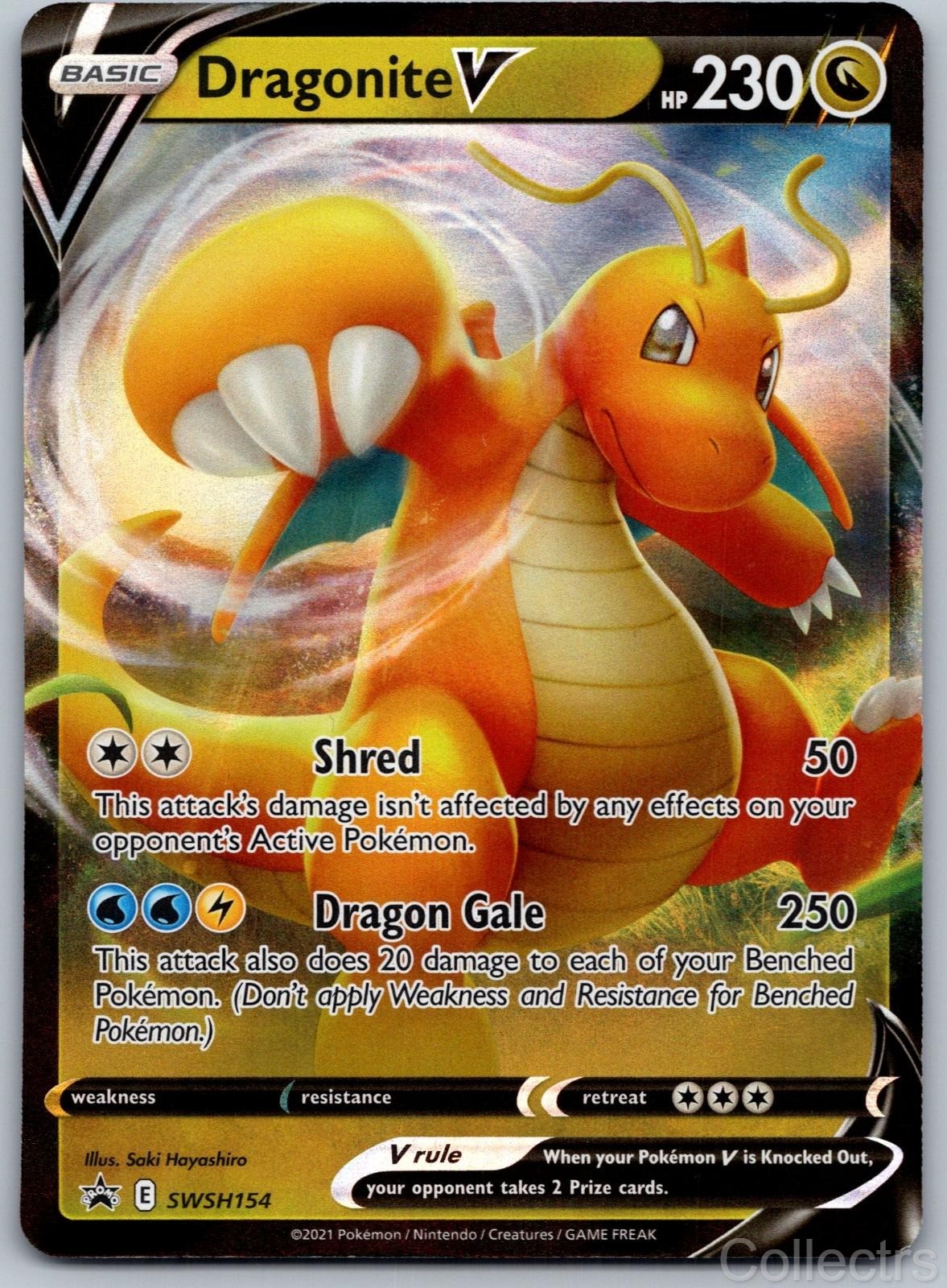 DRAGONITE V SWSH154 SWORD & SHIELD PROMO NM/M DRAGONITE V SWSH154 SWORD & SHIELD PROMO NM/M