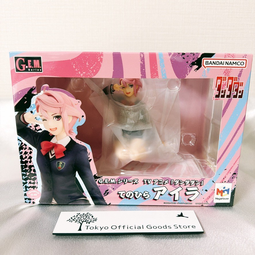 MegaHouse G.E.M. Series Dandadan Aira Shiratori Palm Size Figure Japan Official