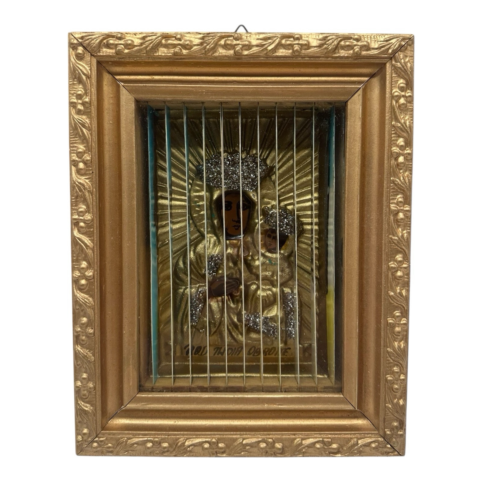 Vintage Mary Trisceneorama Three Way Picture Lamellar Linticular 8" x 6.5"