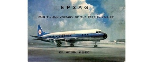1971 Teheran Iran QSL Postcard-KLM Electra Propjet-2500th Persian Empire