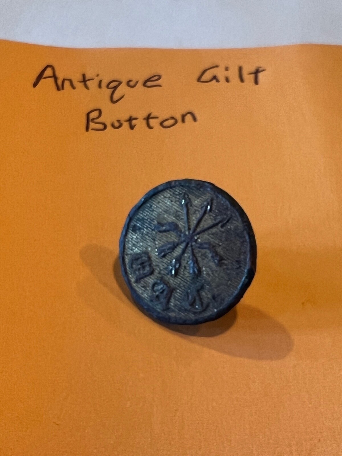 Royal Company of Archers Queens Bodyguard Firmin Antique Gold Button Royal Company of Archers Queens Bodyguard Firmin Antique Gold Button