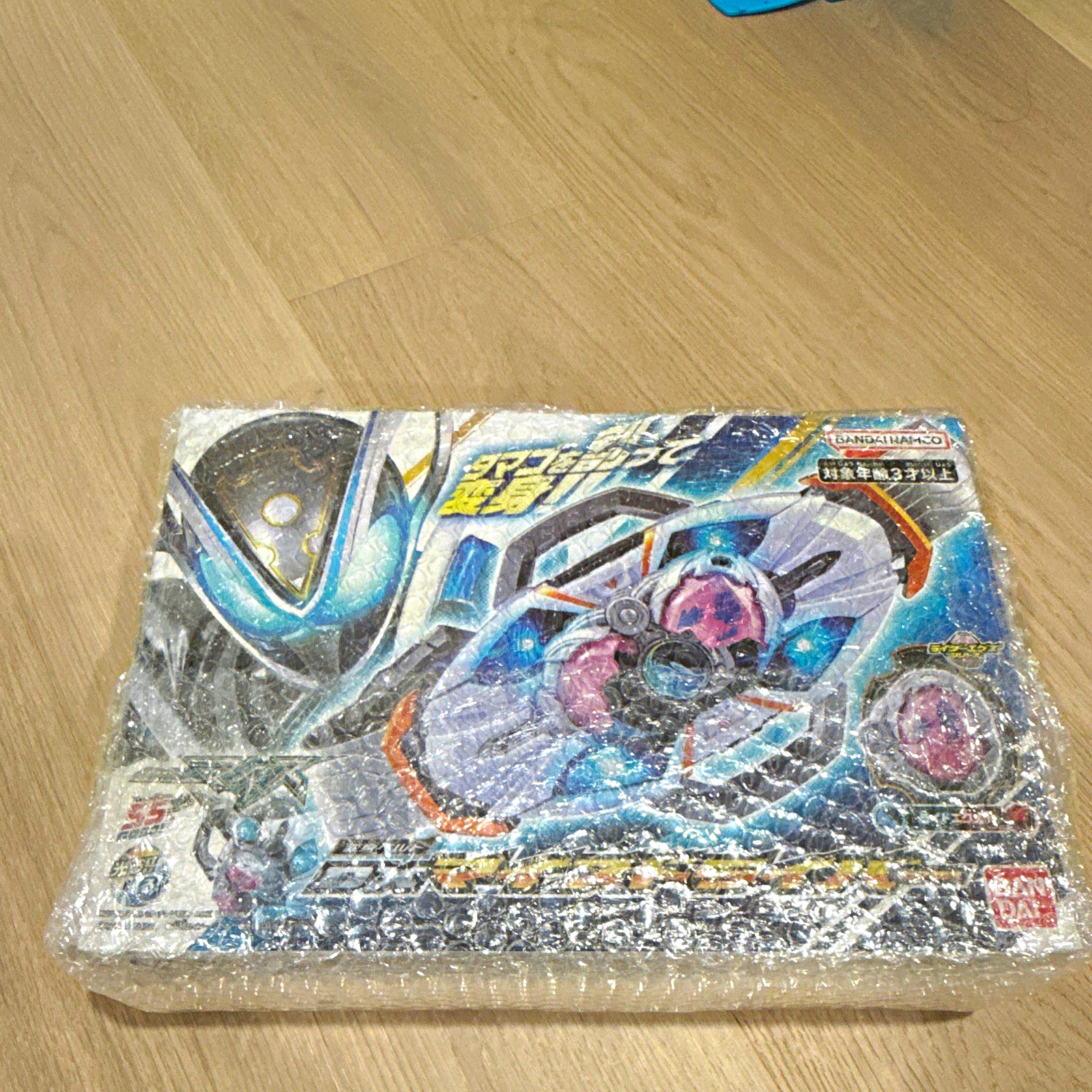 Bandai DX My-th Driver myth Belt NEW US stock Bandai DX My-th Driver myth Belt NEW US stock