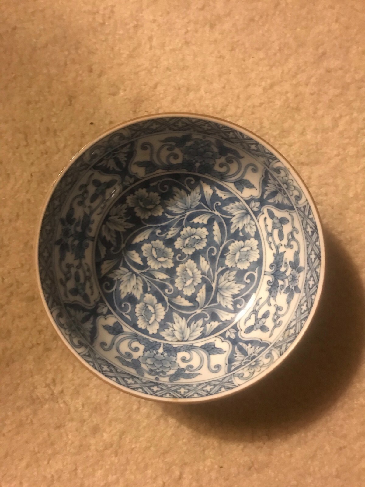 Vintage (Not Antique) Chinese / Japanese Blue & White Porcelain Bowl marked 7"D Vintage (Not Antique) Chinese / Japanese Blue & White Porcelain Bowl marked 7"D