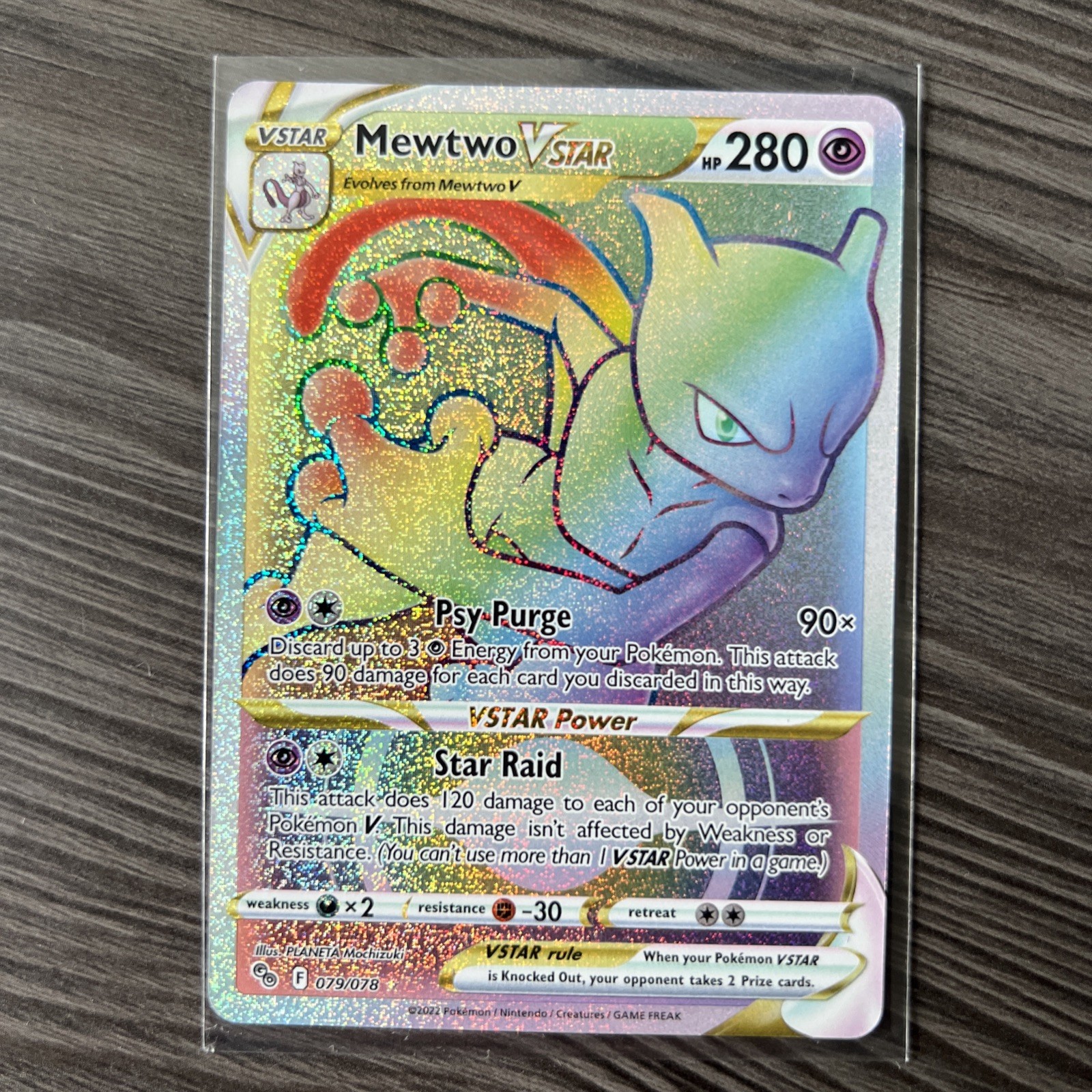 Pokémon TCG Mewtwo VSTAR Secret Rare Holo 079/078 Pokémon GO 2022 mint