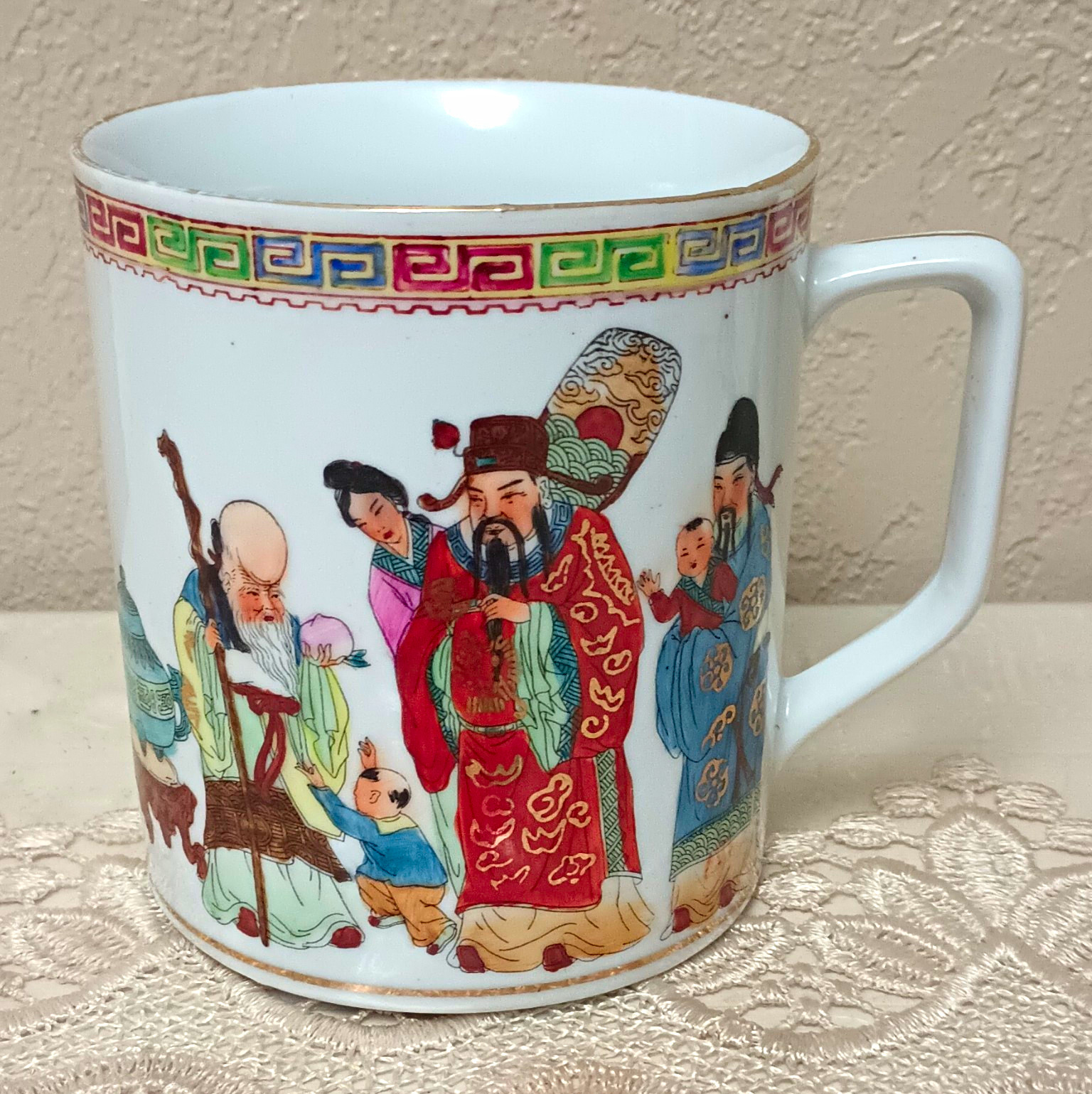 VTG Chinese Hand Painted Mug Gold Rim Coffee Cup