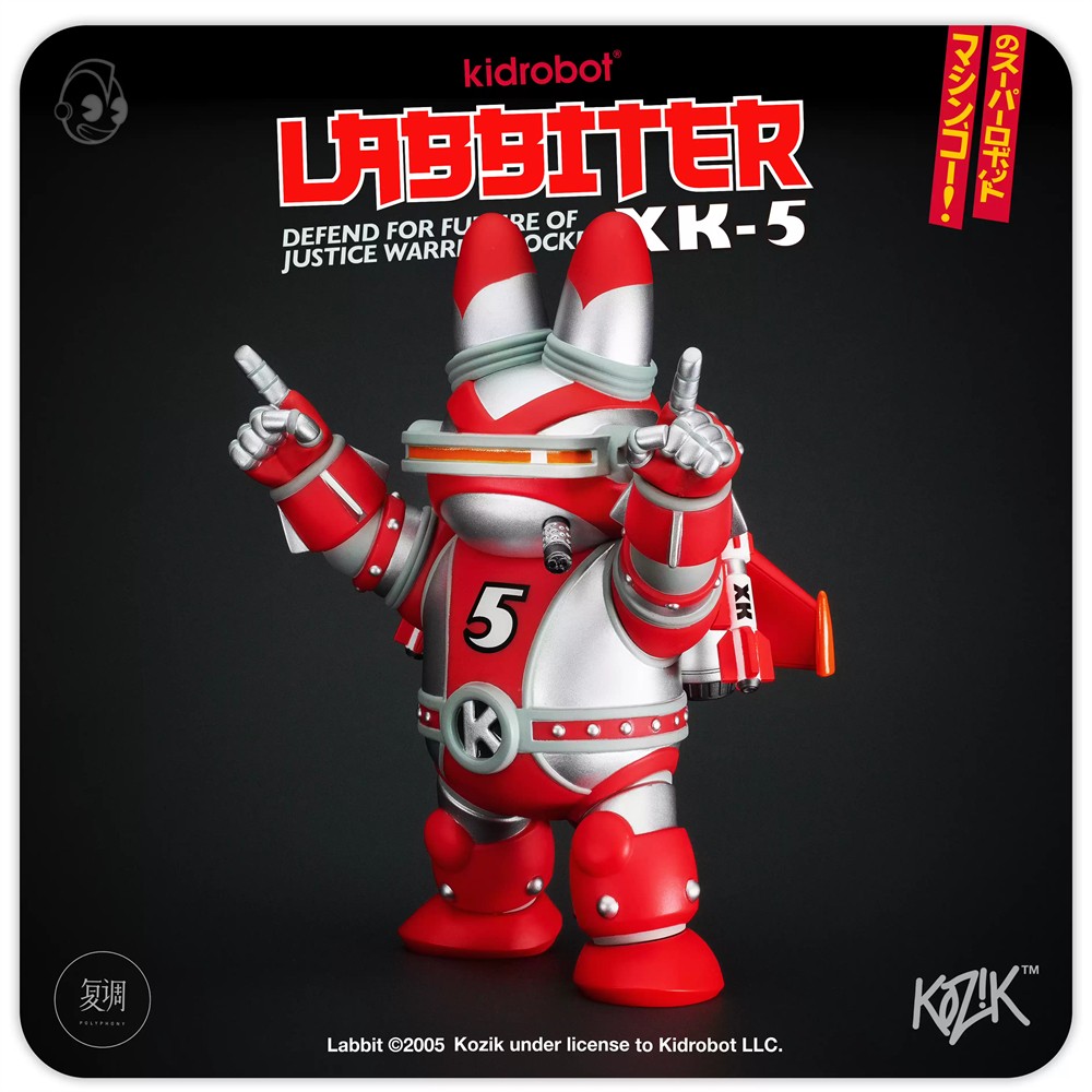 Kidrobot LABBITER XK-5 LABBIT Limited Version Fashion Figure 20cm New In Stock Kidrobot LABBITER XK-5 LABBIT Limited Version Fashion Figure 20cm New In Stock