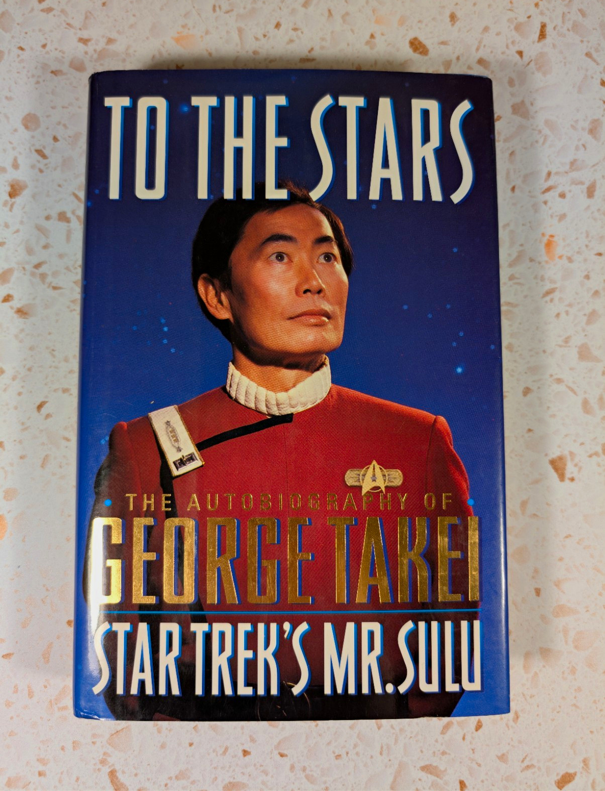 George Takei Signed To the Stars Star Trek Mr Sulu 1st Edition 1st Printing HC George Takei Signed To the Stars Star Trek Mr Sulu 1st Edition 1st Printing HC