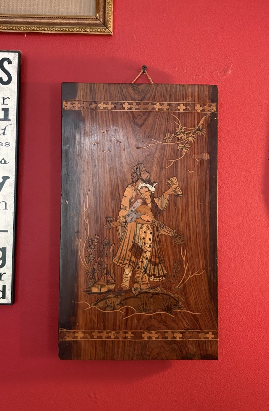 Vintage Persian Marquetry Inlaid Wood Panel Omar Khayyam Rubaiyat Lovers 17x10”