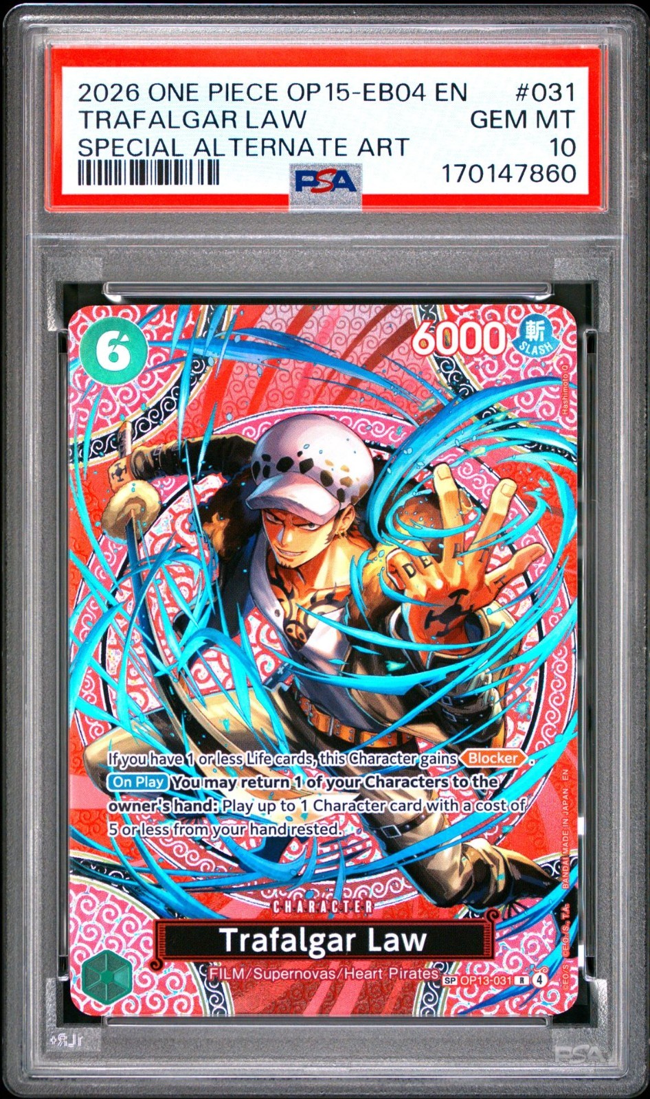 2026 ONE PIECE OP15-EB04-ADVENTURE ON KAMI'S ISLAND #031 TRAFALGAR LAW PSA 10 2026 ONE PIECE OP15-EB04-ADVENTURE ON KAMI'S ISLAND #031 TRAFALGAR LAW PSA 10