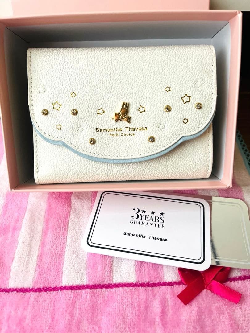Samantha Thavasa Petit Choice Miffy Trifold Wallet White Leather New with Box Samantha Thavasa Petit Choice Miffy Trifold Wallet White Leather New with Box