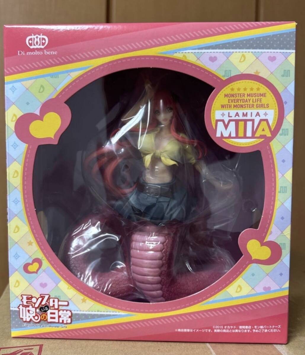 Di Molto Bene Monster Musume Everyday Life With Monster Girls Miia Figure Japan Di Molto Bene Monster Musume Everyday Life With Monster Girls Miia Figure Japan