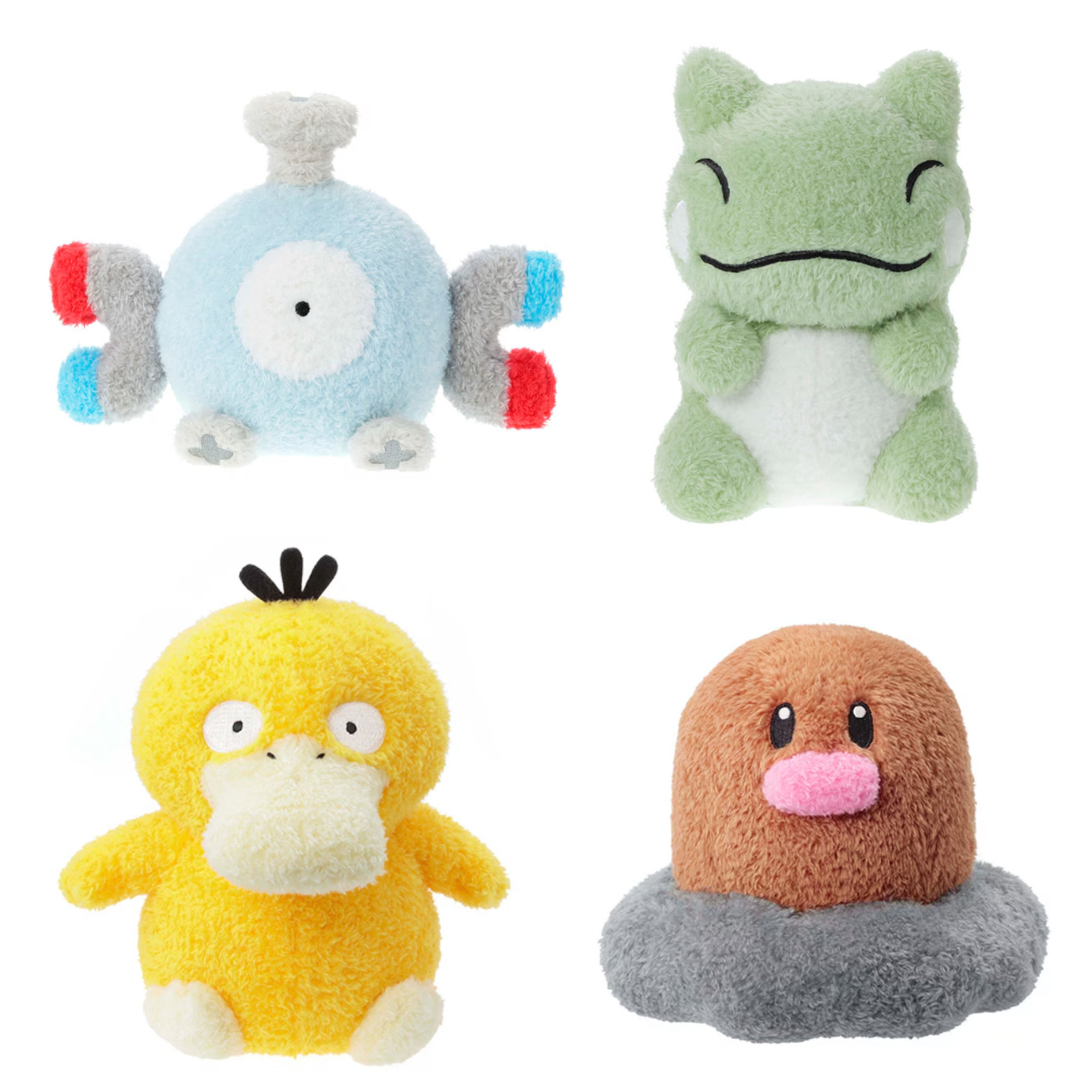 Pokemon Magnemite Substitute Diglett Psyduck Plush Moko Moko Petit 4pc Gift PSL Pokemon Magnemite Substitute Diglett Psyduck Plush Moko Moko Petit 4pc Gift PSL