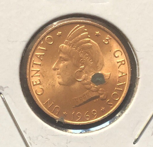 1969 DOMINICAN REPUBLIC 🇩🇴 ONE (1) CENTAVO HIGH GRADE F.A.O BRONZE COIN-KM#32