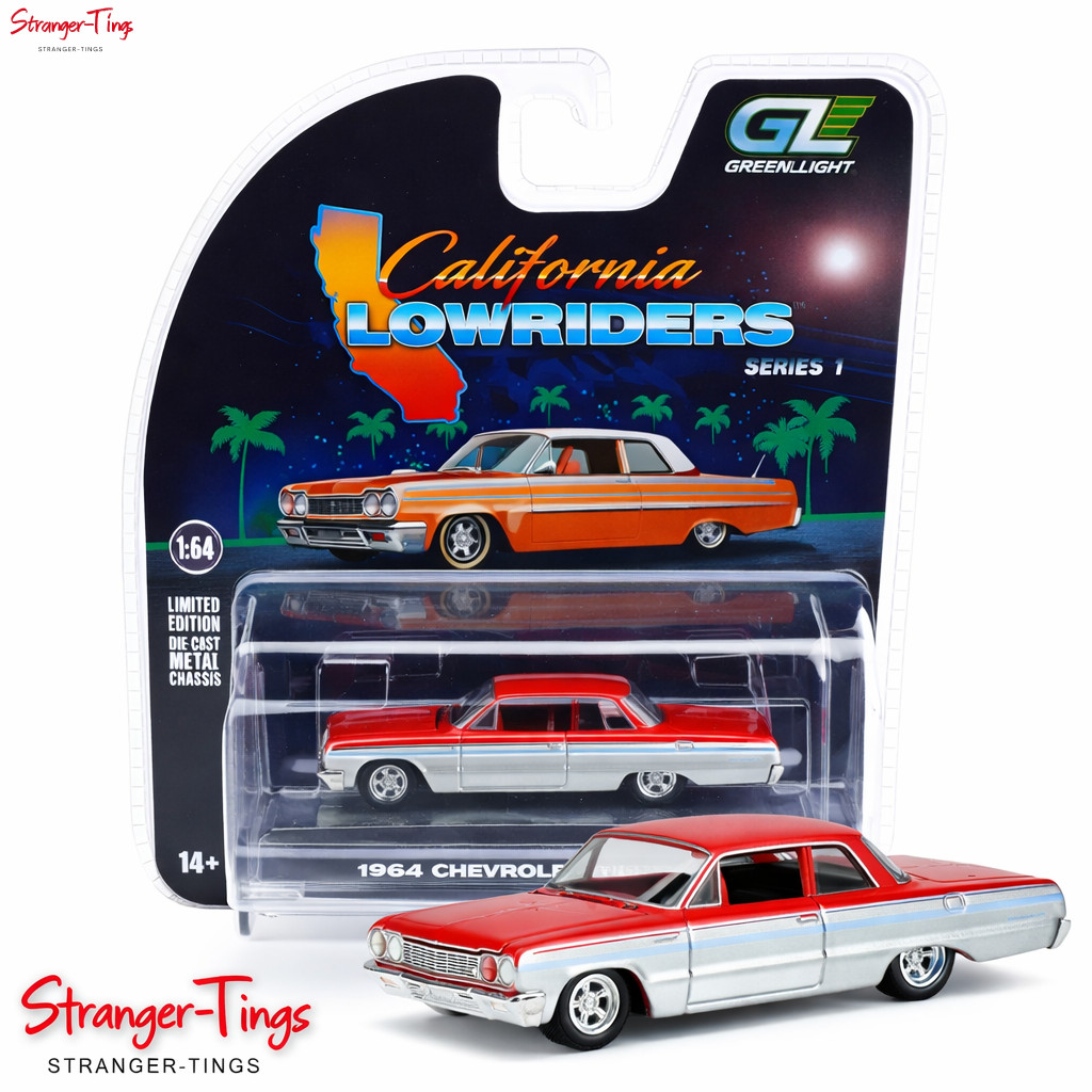 GreenLight 1:64 1964 Chevrolet Biscayne California Lowriders Series 7