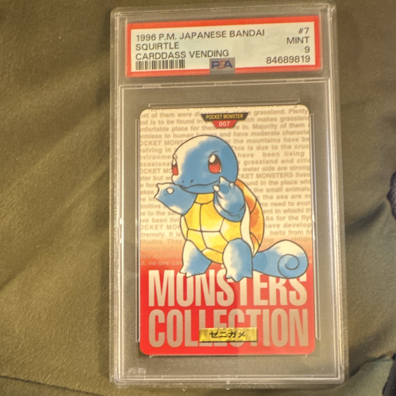 Bandai 1996 Japanese Pokémon Carddass Vending Squirtle #007 Graded Bandai 1996 Japanese Pokémon Carddass Vending Squirtle #007 Graded