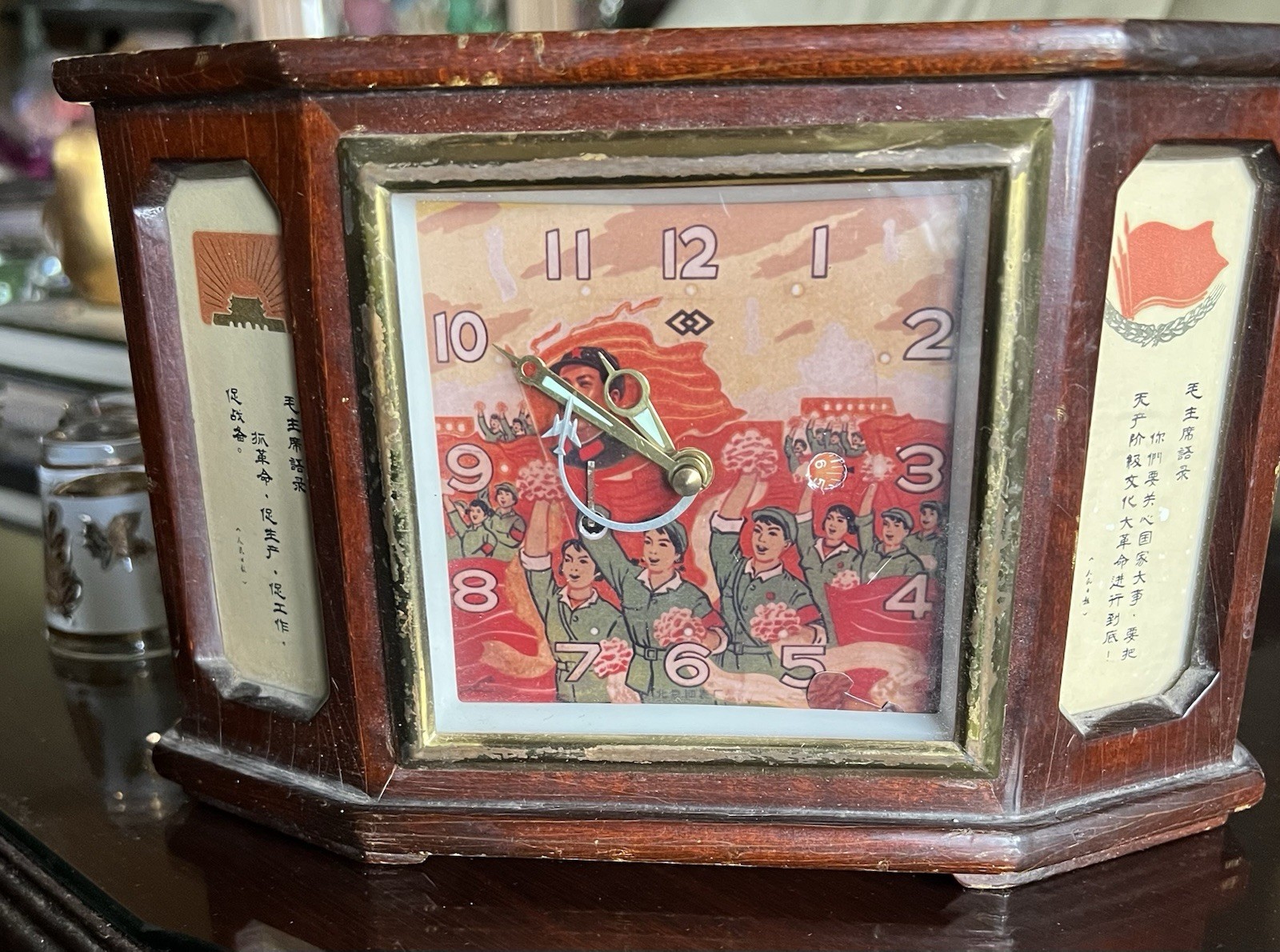Vintage Chinese Cultural Revolution Propaganda Mechanical Alarm Clock Vintage Chinese Cultural Revolution Propaganda Mechanical Alarm Clock