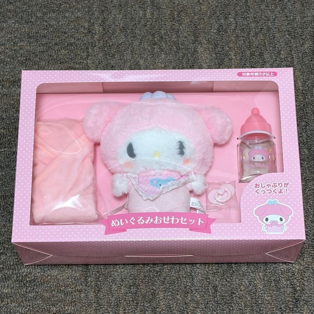 My Melody Baby Plush Toy Care Set Official Sanrio Characters Goods Japan My Melody Baby Plush Toy Care Set Official Sanrio Characters Goods Japan