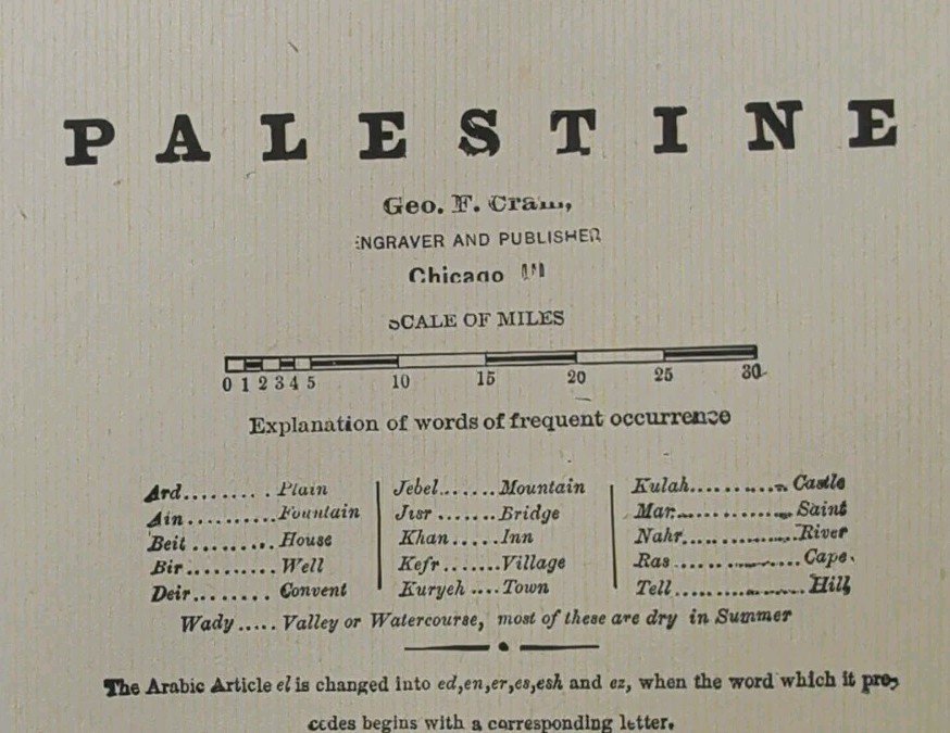 Vintage 1892 PALESTINE Map 14"x22" ~ Old Antique Original JERUSALEM JAFFA ISRAEL