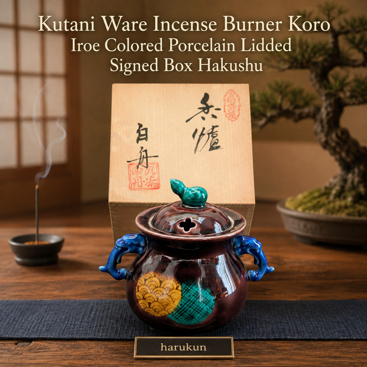 Kutani Ware Incense Burner Koro Iroe Colored Porcelain Lidded Signed Box Hakushu