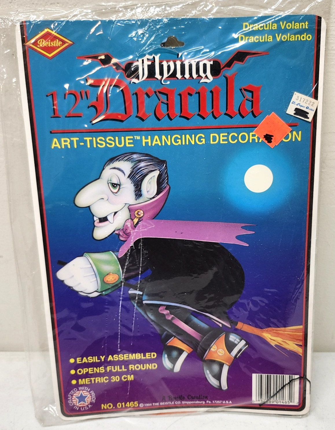 Vintage Beistle Flying Dracula Art Tissue Hanging 12” 1994 Halloween Decor Vintage Beistle Flying Dracula Art Tissue Hanging 12” 1994 Halloween Decor