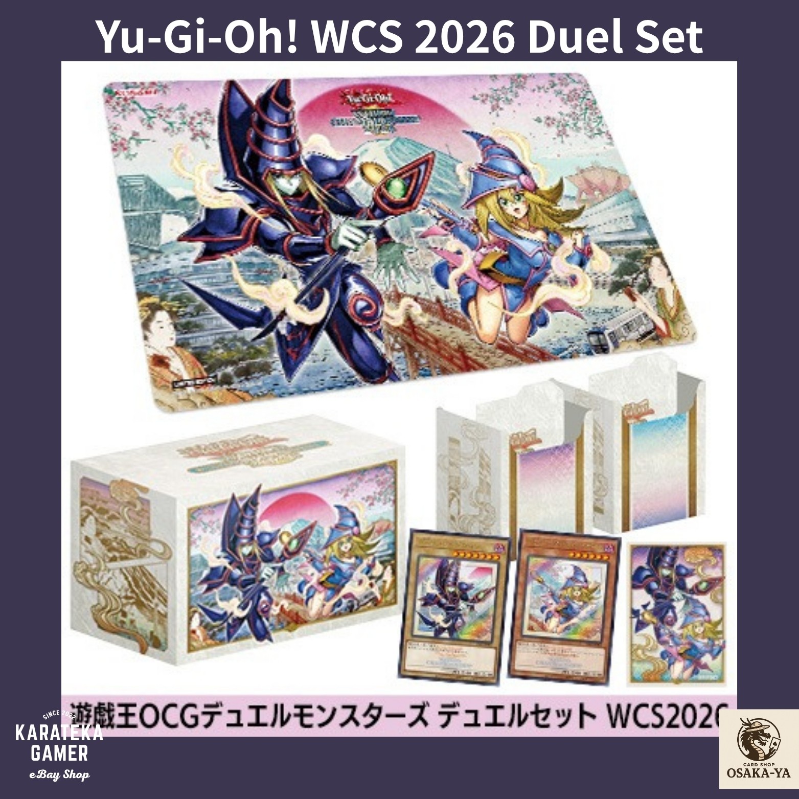 Yu-Gi-Oh WCS 2026 Duel Set Japanese Edition Factory Sealed Dark Magician Girl Yu-Gi-Oh WCS 2026 Duel Set Japanese Edition Factory Sealed Dark Magician Girl