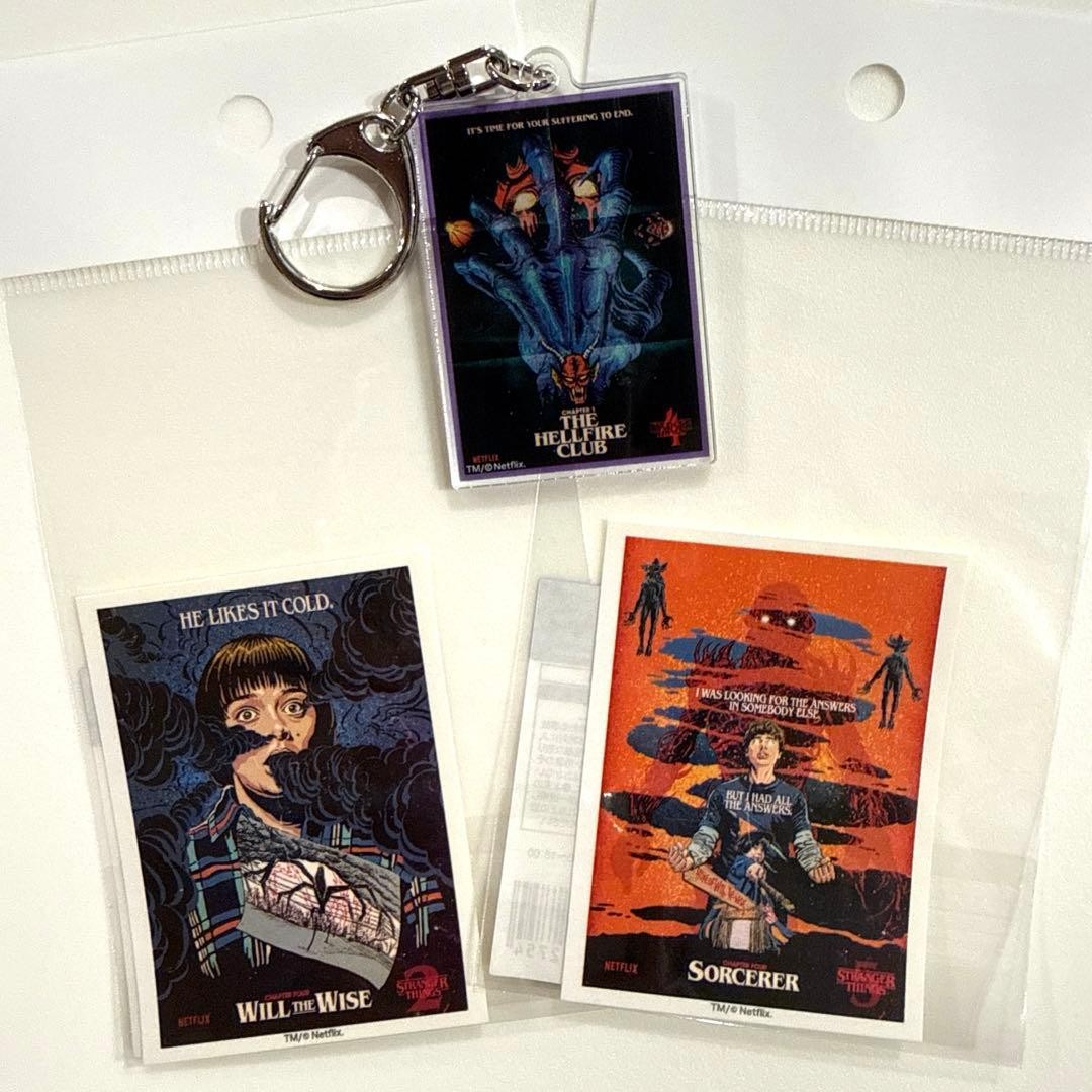 Stranger Things 2 stickers and 1 Keychain Will
