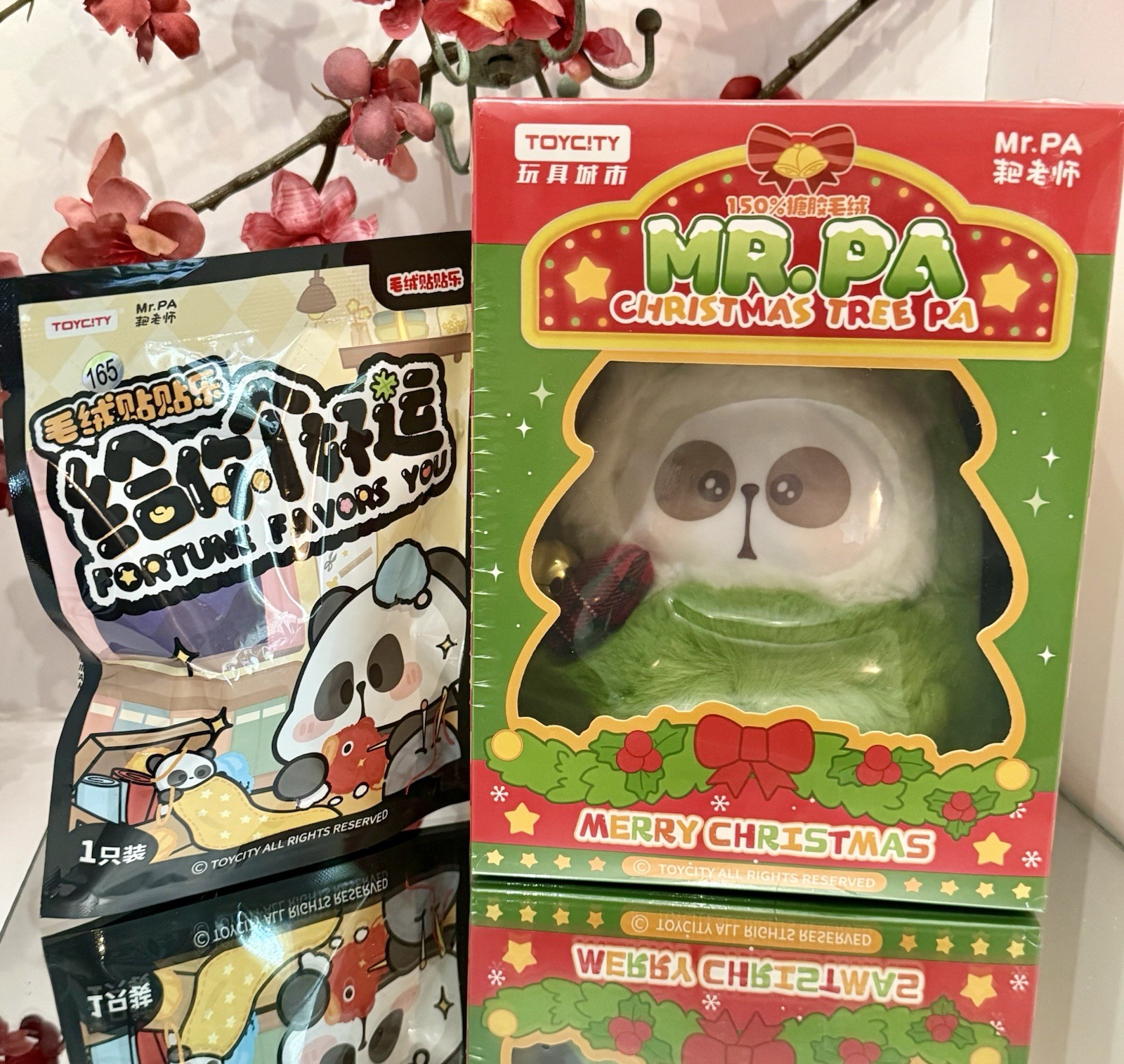 MR PA Christmas Tree 150% Plush Limited Edition Toycity AUTHENTIC USA Seller NEW MR PA Christmas Tree 150% Plush Limited Edition Toycity AUTHENTIC USA Seller NEW