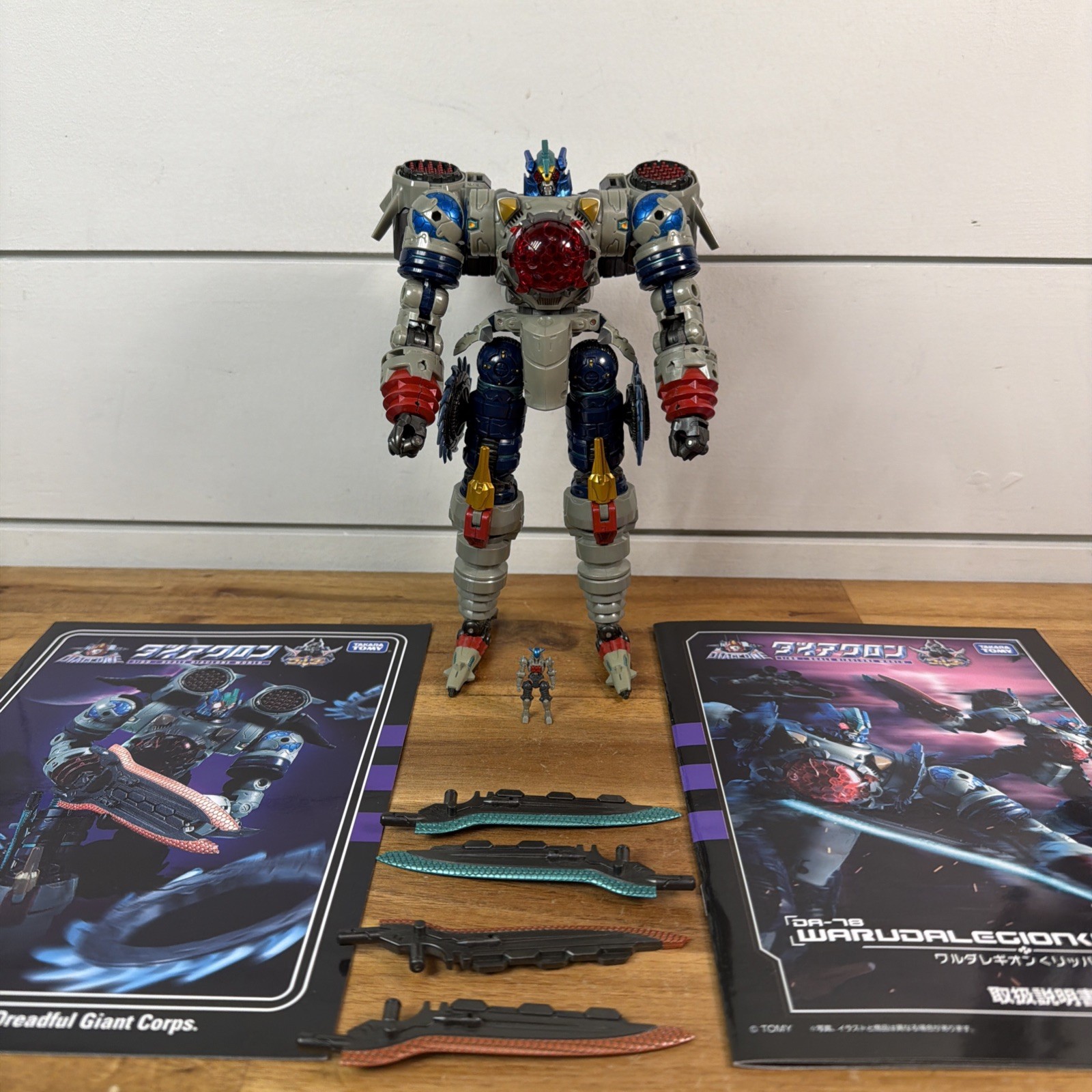 Diaclone DA-78 Warudalegion Ripper Robot Takara Tomy Figure Complete US Seller Diaclone DA-78 Warudalegion Ripper Robot Takara Tomy Figure Complete US Seller
