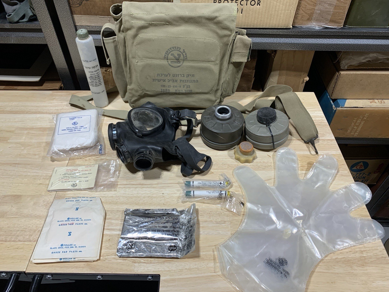 Vintage 1980s Israeli IDF Gas Mask FULL KIT Vintage 1980s Israeli IDF Gas Mask FULL KIT