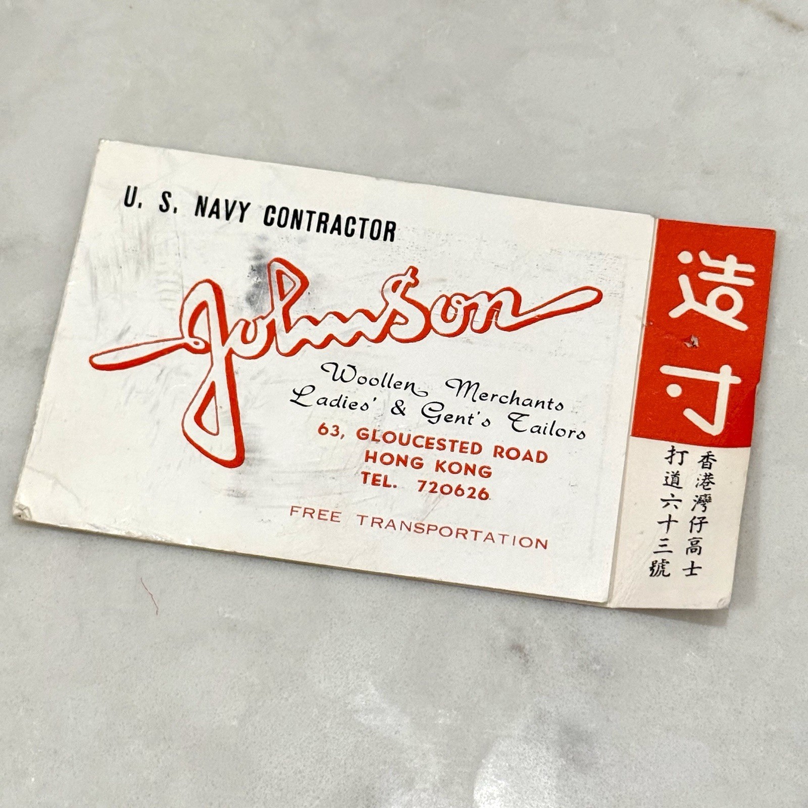 Vintage Tung Sun & Co. Ltd. Hong Kong Tailor Business Card US Navy Contractor Vintage Tung Sun & Co. Ltd. Hong Kong Tailor Business Card US Navy Contractor