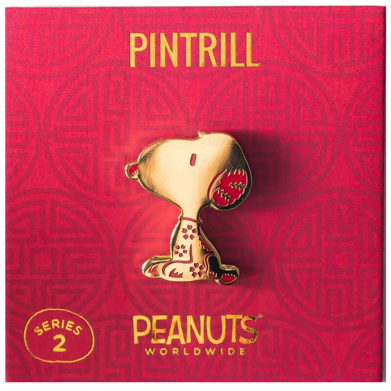 ⚡RARE⚡ PINTRILL x PEANUTS Gold Year Of Snoopy Pin *LIMITED EDITION* NEW SEALED ⚡RARE⚡ PINTRILL x PEANUTS Gold Year Of Snoopy Pin *LIMITED EDITION* NEW SEALED