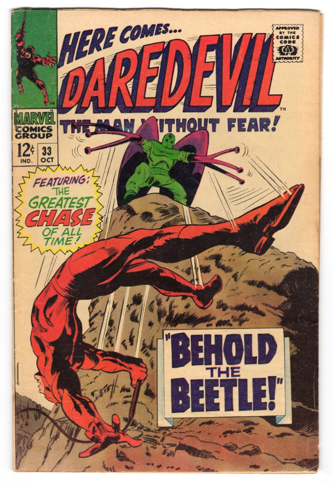 Daredevil 33 1967 Marvel Comics VG 4.0 Beetle Karen Page Foggy Nelson Daredevil 33 1967 Marvel Comics VG 4.0 Beetle Karen Page Foggy Nelson