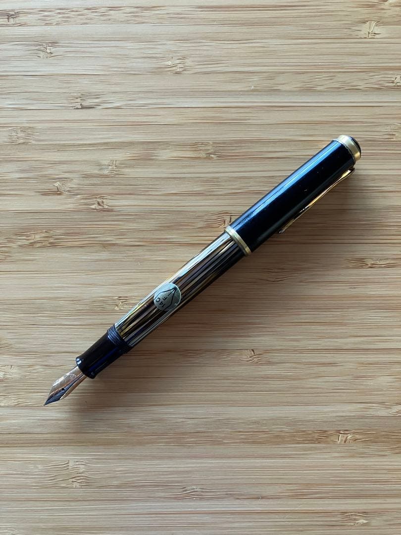 Pelikan 400NN Brown Stripe Fountain Pen 14C-585 F