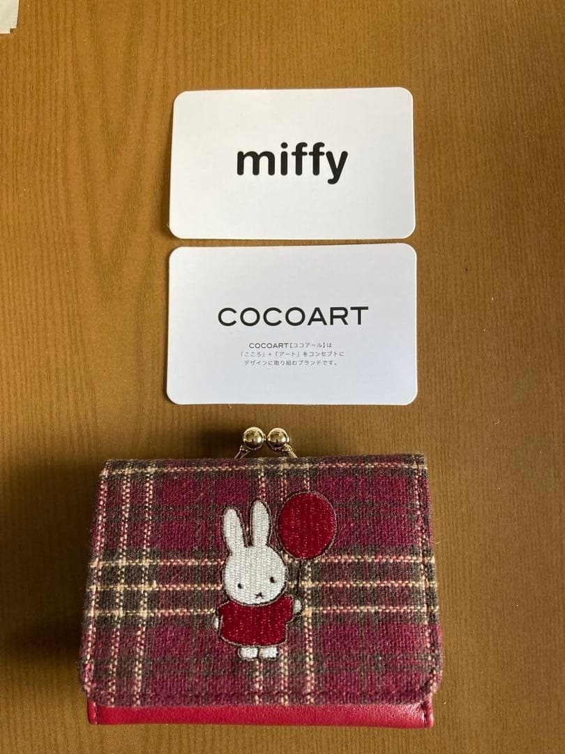 Dick Bruna Miffy Tri-fold Wallet Red COCO ART Unused Rare Dick Bruna Miffy Tri-fold Wallet Red COCO ART Unused Rare