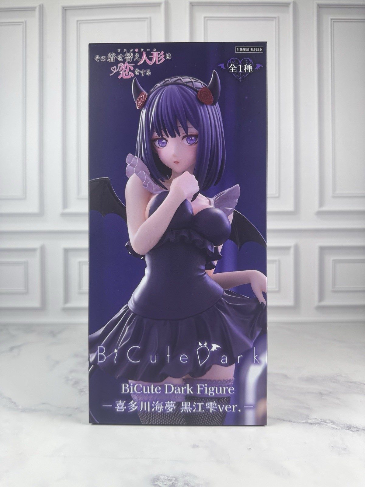 FuRyu BiCute Dark My Dress-Up Darling Marin Kitagawa Shizuku Figure New Boxed FuRyu BiCute Dark My Dress-Up Darling Marin Kitagawa Shizuku Figure New Boxed