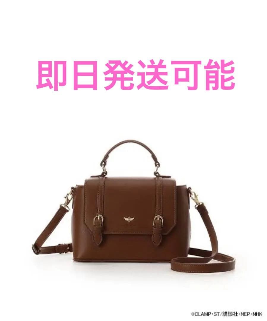 Samantha Thavasa Shoulder Bag Cardcaptor Sakura JP Samantha Thavasa Shoulder Bag Cardcaptor Sakura JP