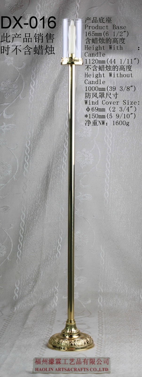 2pcs/lot Altar Processional Candlestick With Wind Cover, 44.09" High DX-016