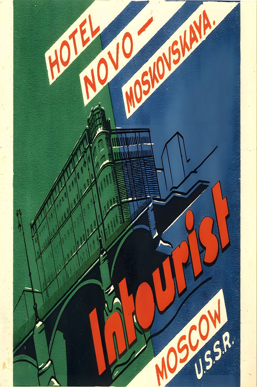 Hotel Novo-Moskovskaya USSR Intourist Travel Poster - 1930s - 24x36” RARE