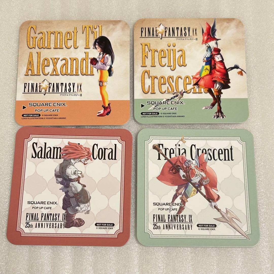 Square Enix Cafe Coaster Garnet Dagger Flyers Salamander FF9 Collectible